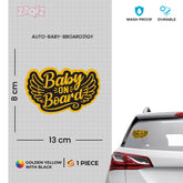 Watch Out for the Little One